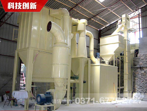 鈦白粉磨粉機(jī)廠家選河南紅星，為什么？