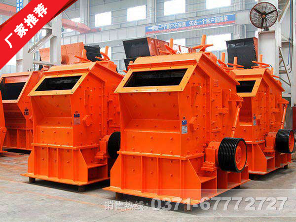 葉臘石粉碎機|葉臘石反擊式破碎機價格多少錢？