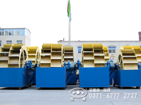 不同類型的洗砂機特點、型號和技術(shù)參數(shù)