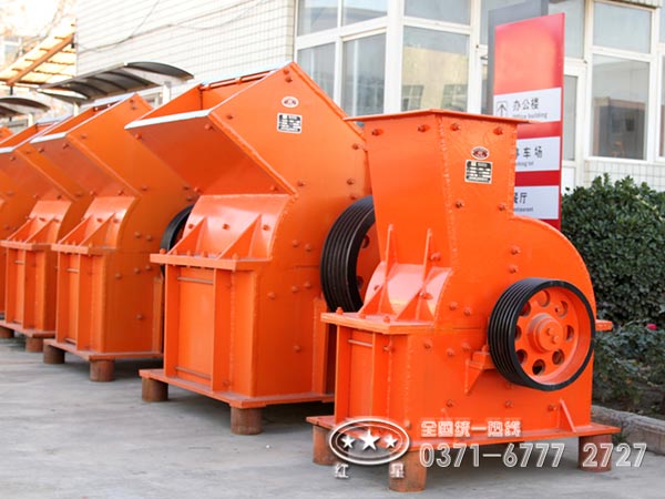 二手錘式破碎機價格質量怎么樣？可放心投嗎？