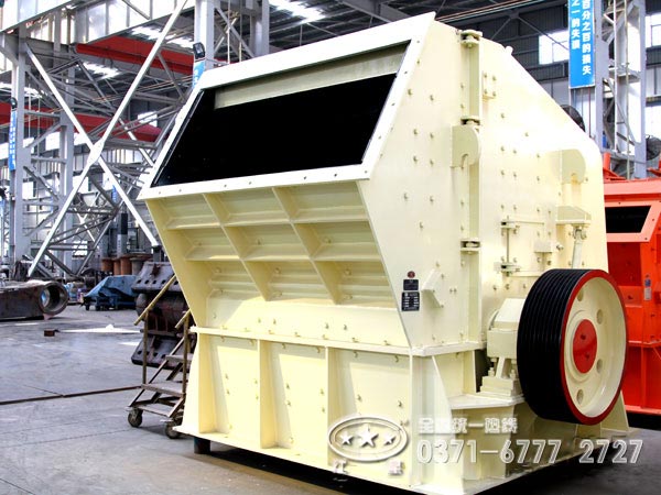 pf1214反擊式破碎機(jī)參數(shù)、價(jià)格及廠家分析