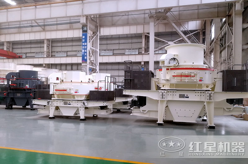 hvi制砂機(jī)和vsi制砂機(jī)有什么不同？