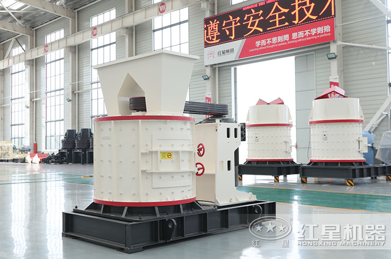 小型立式復(fù)合制砂機圖片