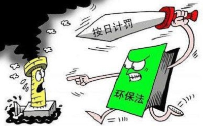 環(huán)保稅落地，新一代制砂機(jī)能否幫助砂石企業(yè)成功渡劫？