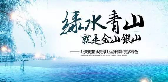 經(jīng)濟(jì)新常態(tài)下，高污制粉企業(yè)該何去何從？