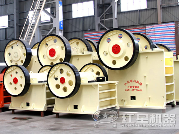 pe系列粗碎顎式破碎機(jī)現(xiàn)價一臺多少錢？
