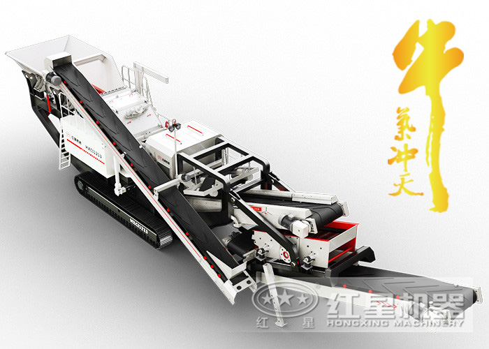 一言不合就破百，這款車載流動碎石機怎可如此牛氣沖天！