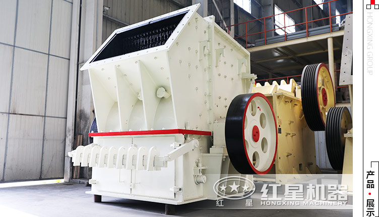 單錘頭水泥路面破碎機(jī)多少錢一臺(tái)，要一天可處理200立方的