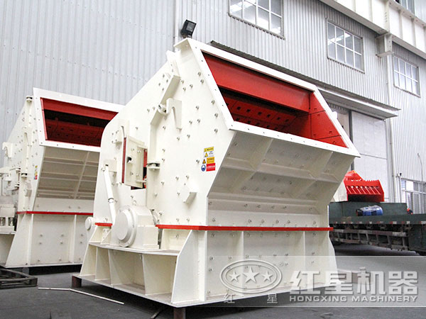 反擊式碎石機(jī)有哪些型號(hào)，什么價(jià)位？