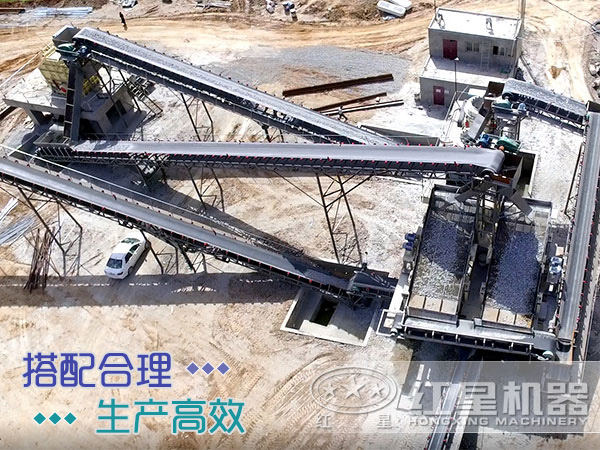 處理石料的固定式碎石機(jī)多少錢一套？