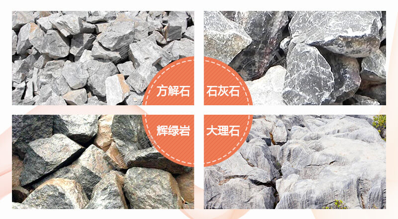 把石頭磨碎用什么方法？磨碎后就是機(jī)制砂嗎