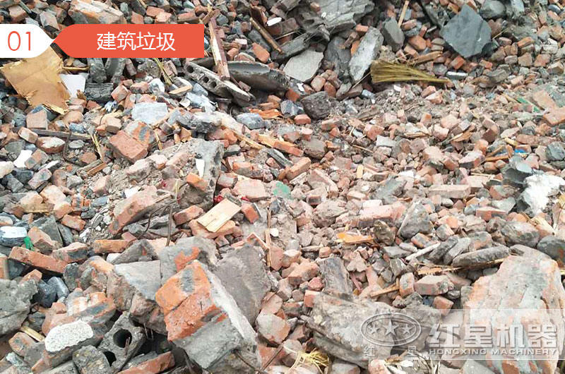 拆遷用的建筑垃圾破碎機好用嗎，能否賺錢？