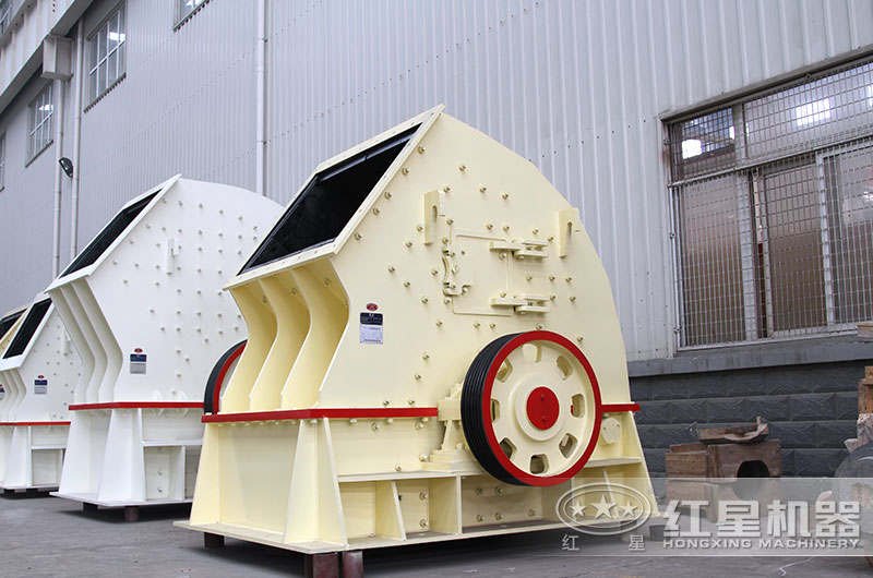 粉碎小石頭什么機(jī)器好？這款粉碎機(jī)價(jià)格不高且一次成型，你不妨看一看