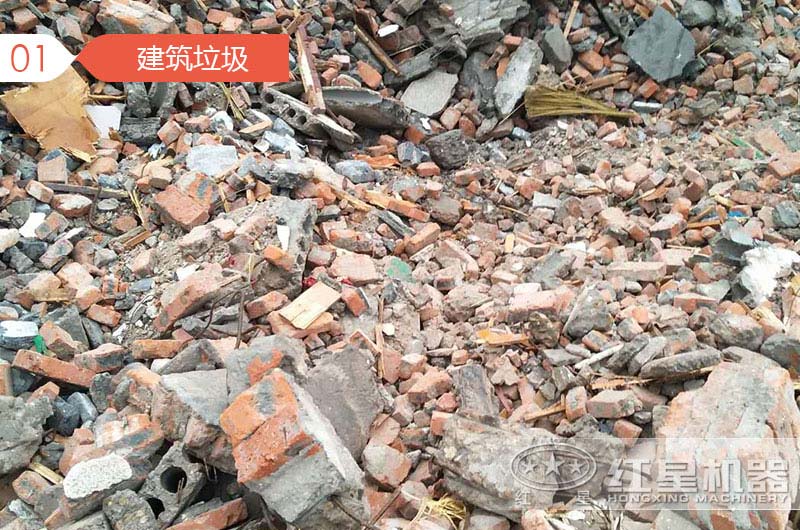 建筑垃圾粉碎制砂騙局，事實(shí)真相是什么呢？