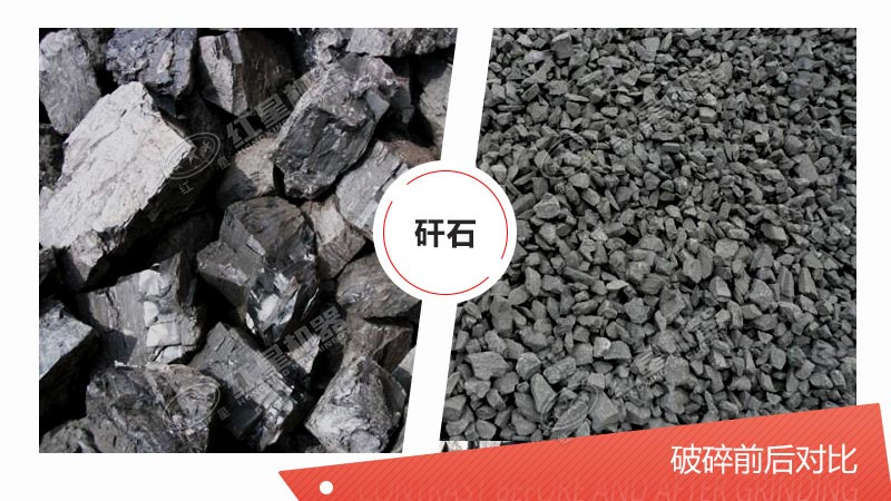 粉矸石機(jī)子全套設(shè)備價(jià)格多少錢？