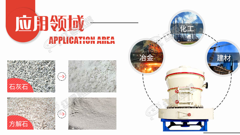 小型石頭磨粉機(jī)的價格是多少錢？哪里可以買到