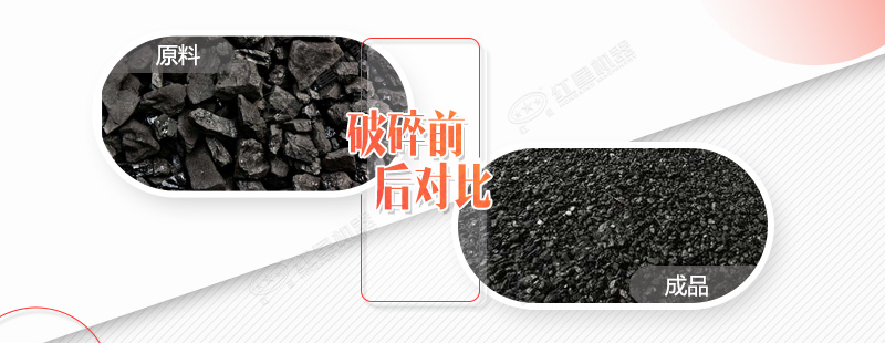 有40萬(wàn)內(nèi)煤矸石加工機(jī)械嗎？