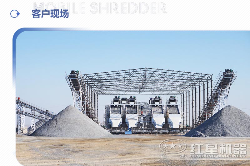 啥石頭可以做沙子？石頭粉碎成沙子利潤大嗎？