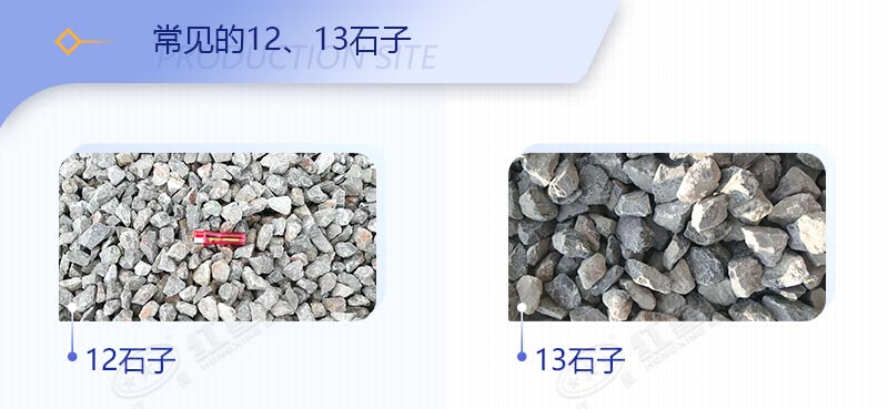 破青石用什么破碎機(jī)好？46破碎機(jī)能打青石嗎？