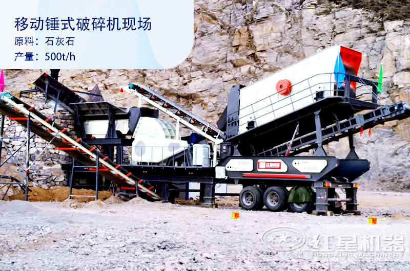 現(xiàn)貨直銷一次成型錘式破碎機，單臺也是批發(fā)價