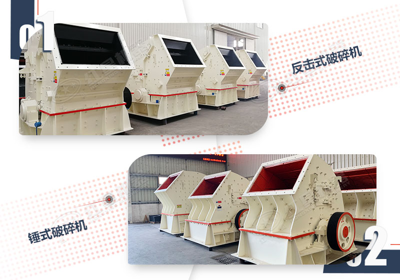 二破用錘破還是反擊破？新手必看