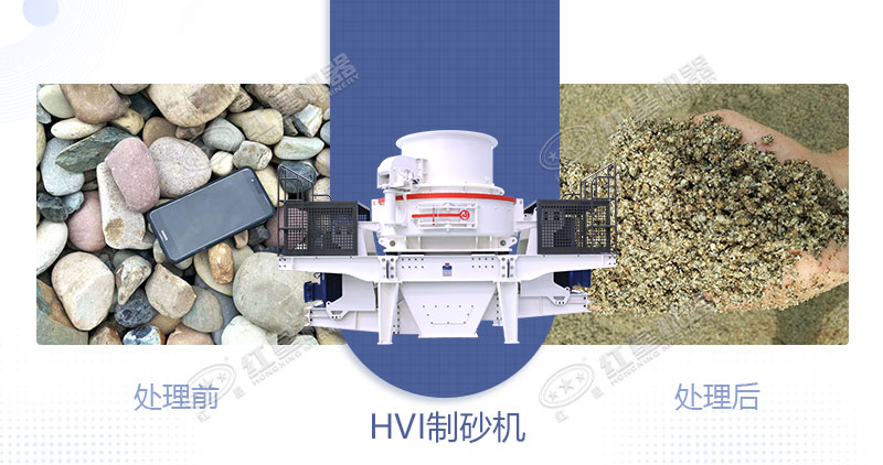 青石制石子用什么設(shè)備好？一噸青石能出多少石子？