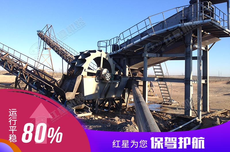 哪里可以買到時產160噸洗砂機？