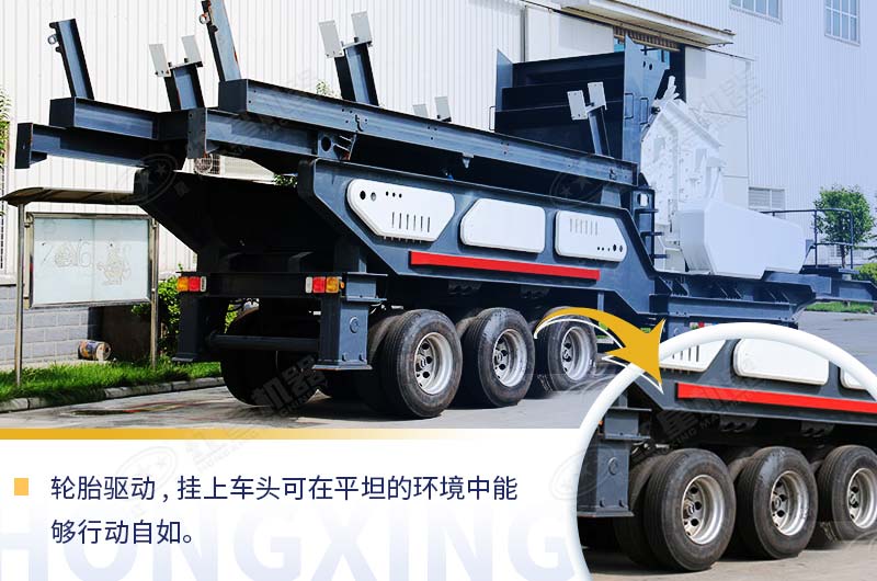移動破碎機(jī)圖片展示及價格是多少錢？