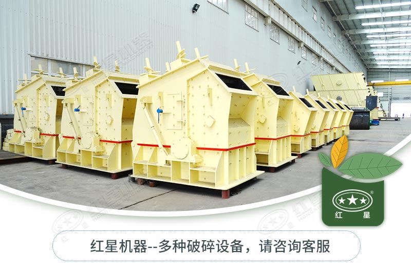 反擊破種類型號有哪些？如何選擇？