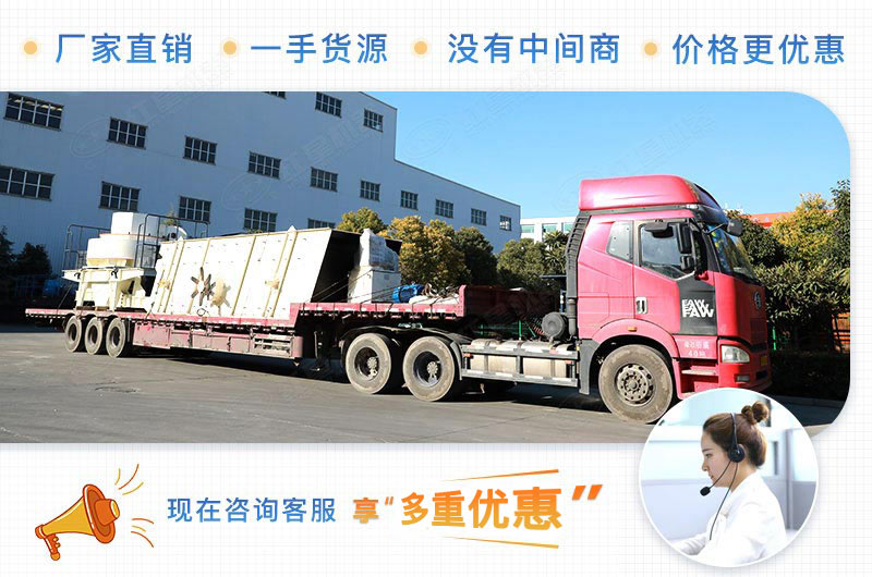 開砂石料廠賺錢嗎?前期需要投資多少錢？