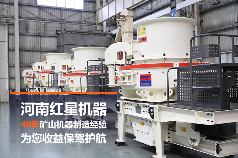 石頭制砂機(jī)日產(chǎn)量大概多少?lài)?？設(shè)備有哪些？
