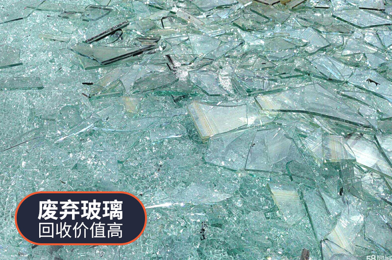 廢舊玻璃酒瓶再生利用方式有哪些？利潤(rùn)如何？